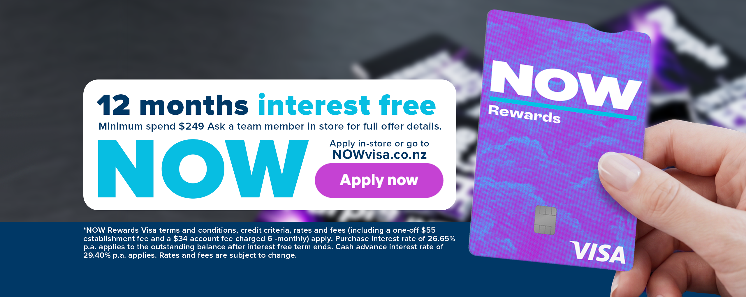 now rewards visa card apply finance